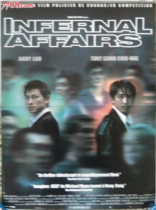 办理假证淘宝